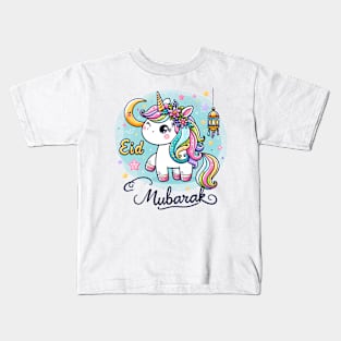 Eid Mubarak Unicorn for Kids Mom Girls Kids T-Shirt